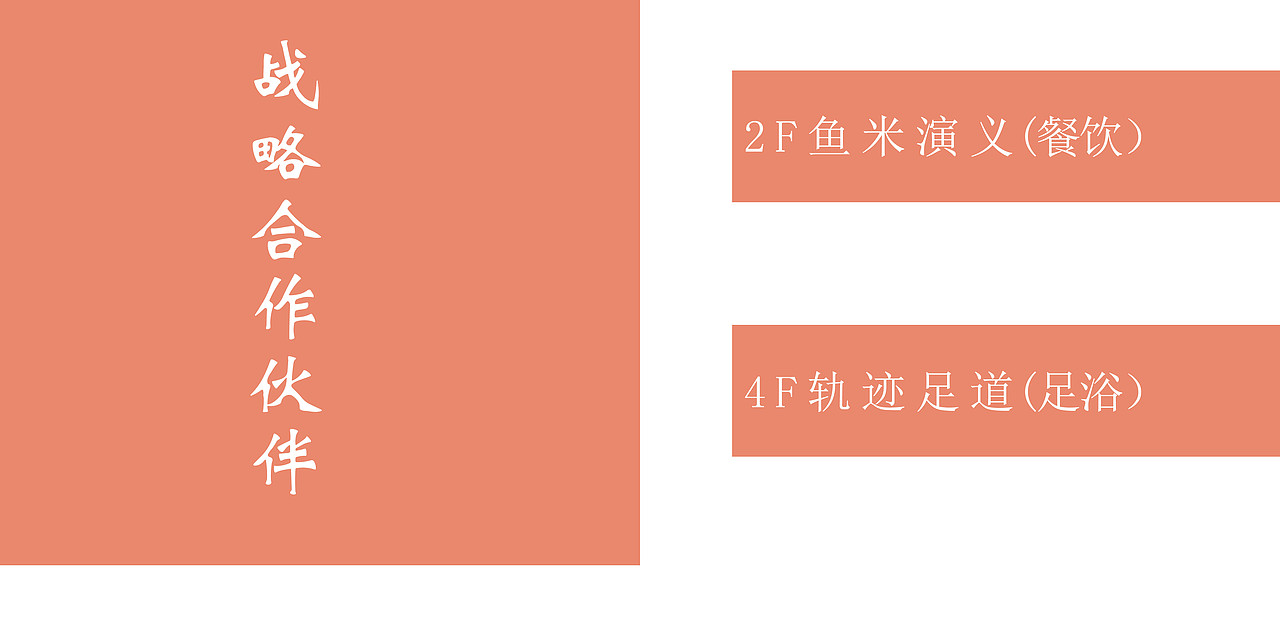 酒店宣传册（图ZMTM5Njg0Mjc2） - 书籍/画册 - 站酷设计师狂躁的奔奔丶原创素材 - 站酷ZCOOL