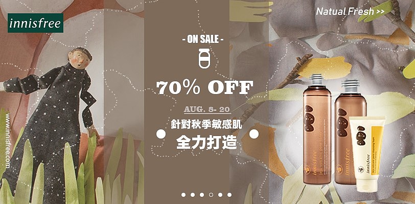 版式设计习作（图ZMTYzNjUwMjYw） - 品牌 - 站酷设计师景之麻慧原创素材 - 站酷ZCOOL