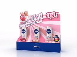 产品堆