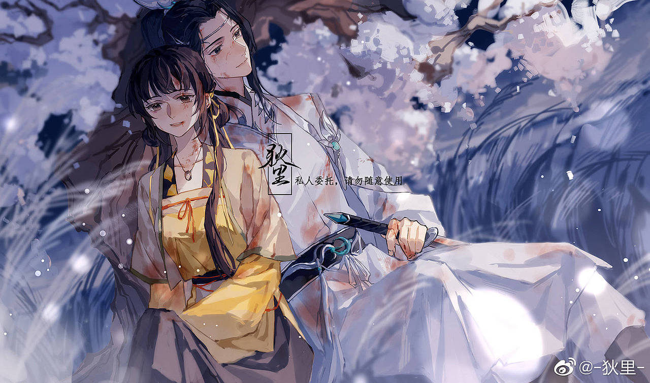 未若柳絮因风起