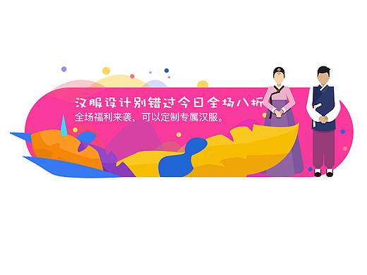 运营