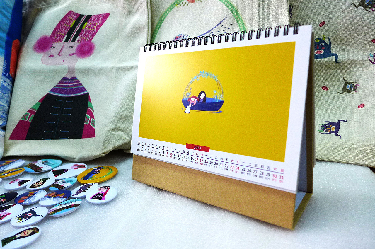 茜薇原创作品—《童趣》