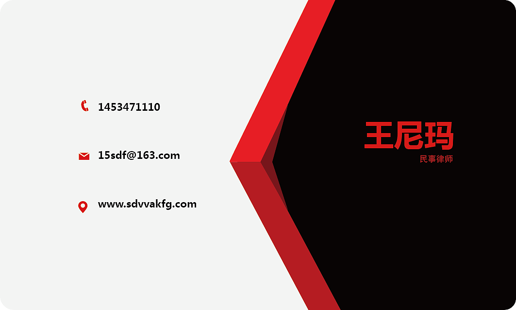 名片（图ZMTE1OTg2NjUy） - 其他平面 - 站酷设计师懒惰的菜原创素材 - 站酷ZCOOL