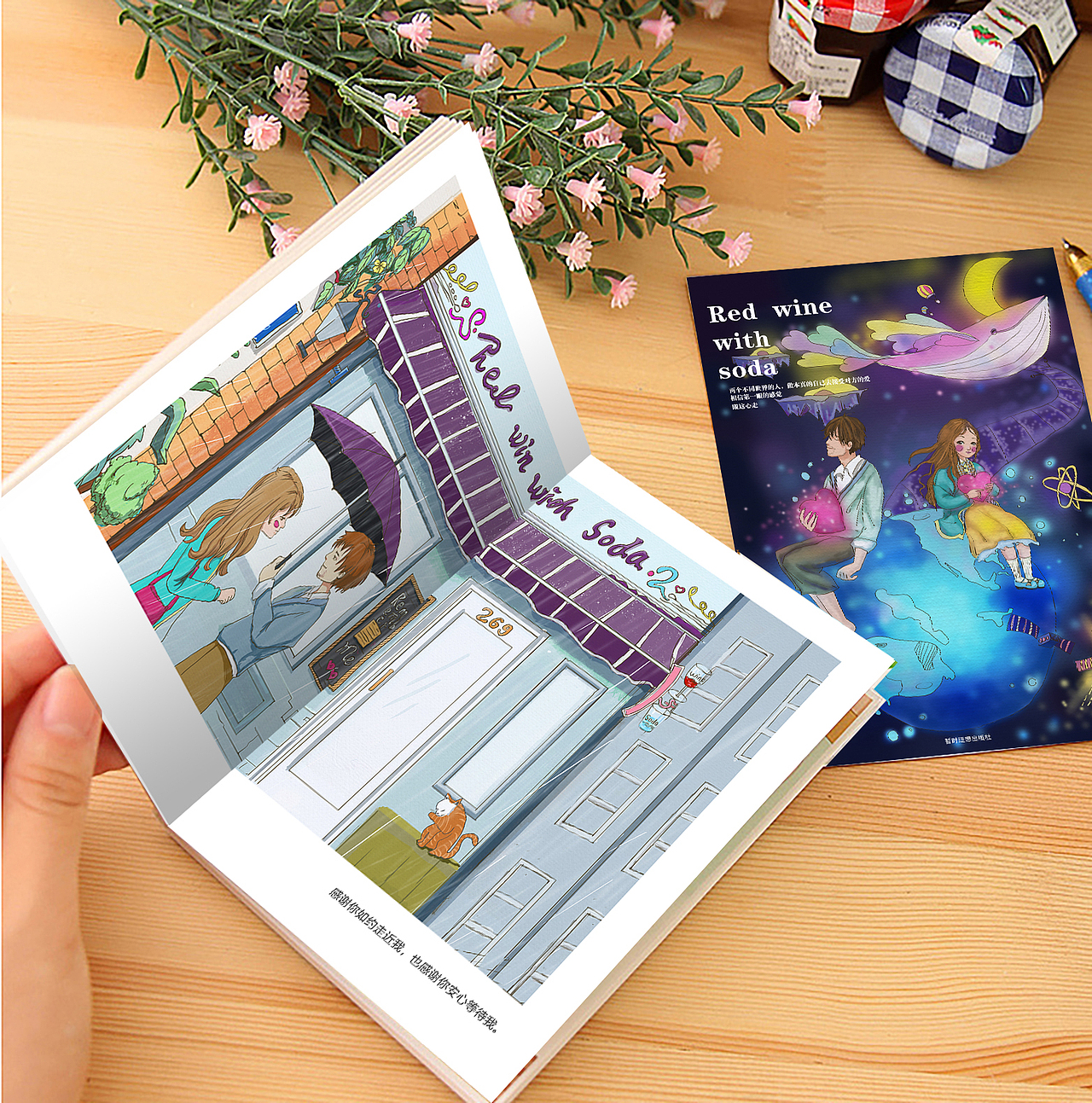 日常（合集一）（图ZMTE2ODI4MjEy） - 创作习作 - 站酷设计师乌龟兔_Gemini原创素材 - 站酷ZCOOL