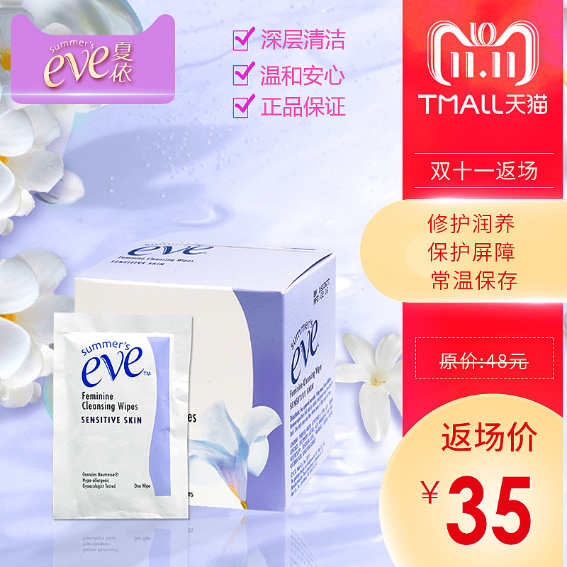 2020年整年主图（图ZMjYwMzQ3MDY4） - 电商 - 站酷设计师设计录原创素材 - 站酷ZCOOL