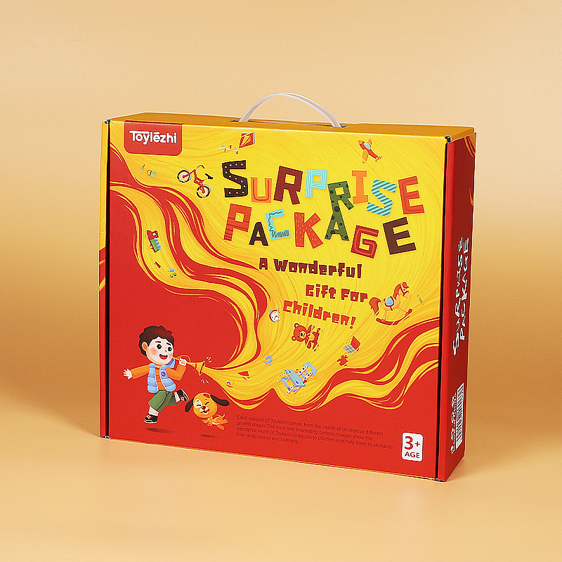 儿童插画纸类玩具作品(迷宫书/换装拼图/思维书)