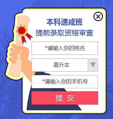知金-PC页面（图ZMTE1ODE4NTcy） - 其他网页 - 站酷设计师糖绿小宝MXJ原创素材 - 站酷ZCOOL