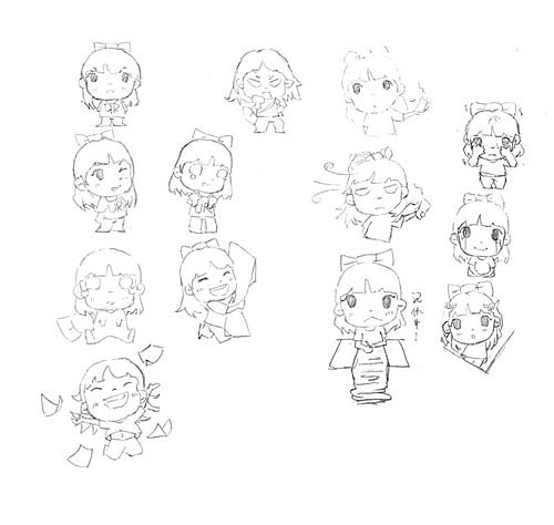 UR妹表情包设计（图ZMTM0ODYxMTgw） - 网络表情 - 站酷设计师西瓜凉又甜原创素材 - 站酷ZCOOL