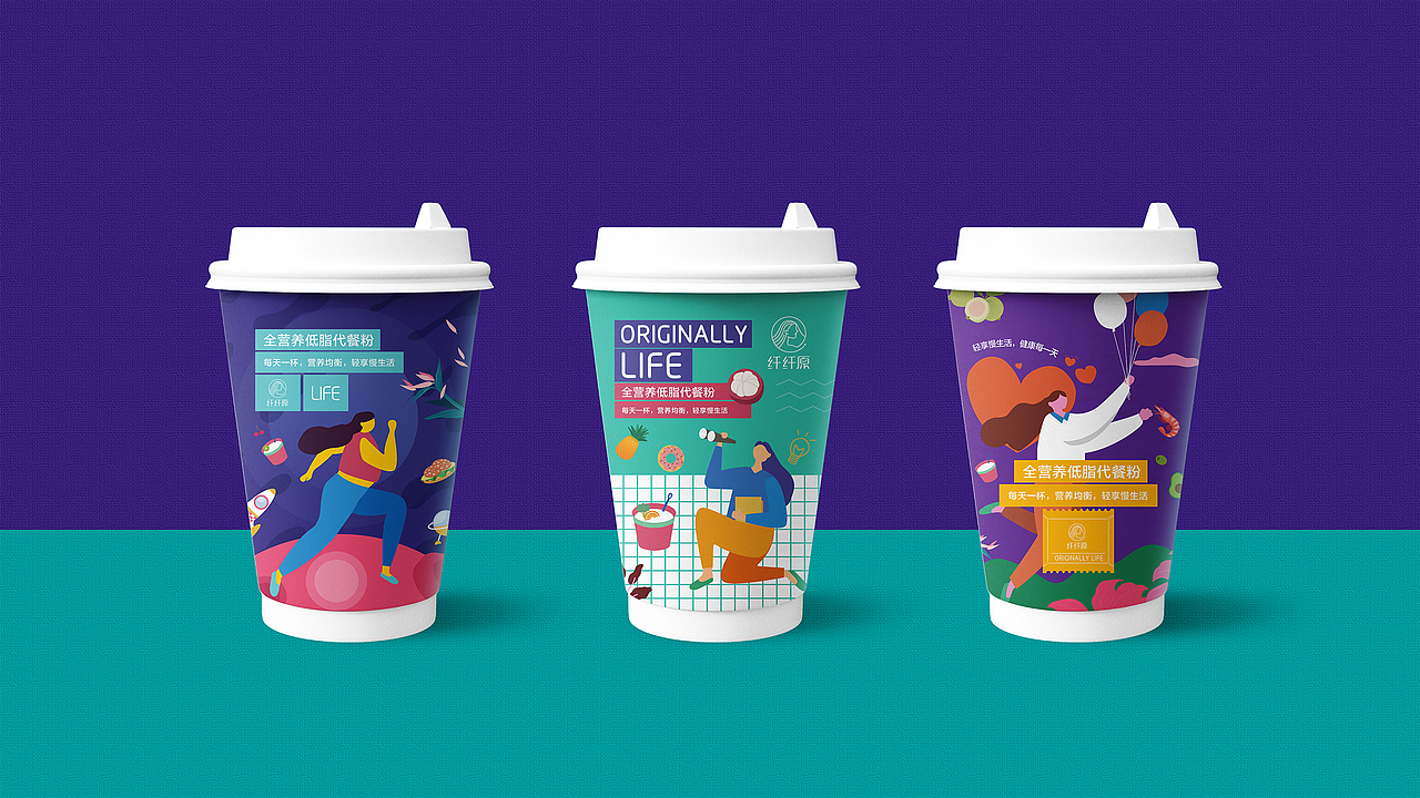 j&k创意设计 / 纤纤源品牌设计