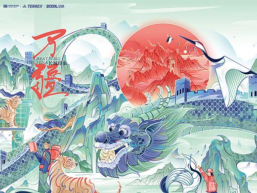 长城印象.万疆