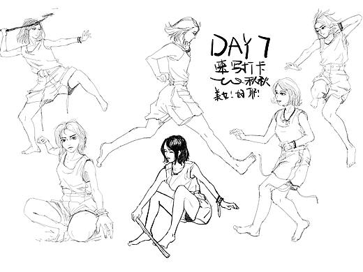 #速寫60天挑戰(zhàn)賽#day7@速寫班長（個人主頁-ZNTgzOTE5MjQ=） - 創(chuàng)作習(xí)作 - 站酷設(shè)計師迷秋秋原創(chuàng)素材 - 站酷ZCOOL