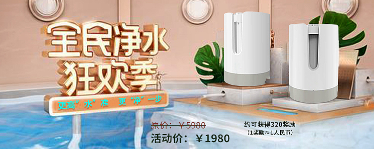 海报/BANNER/H5/动图/长图/折页/展架/VI等（图ZMTc2NzgxMjM2） - 海报 - 站酷设计师xueqin0106原创素材 - 站酷ZCOOL