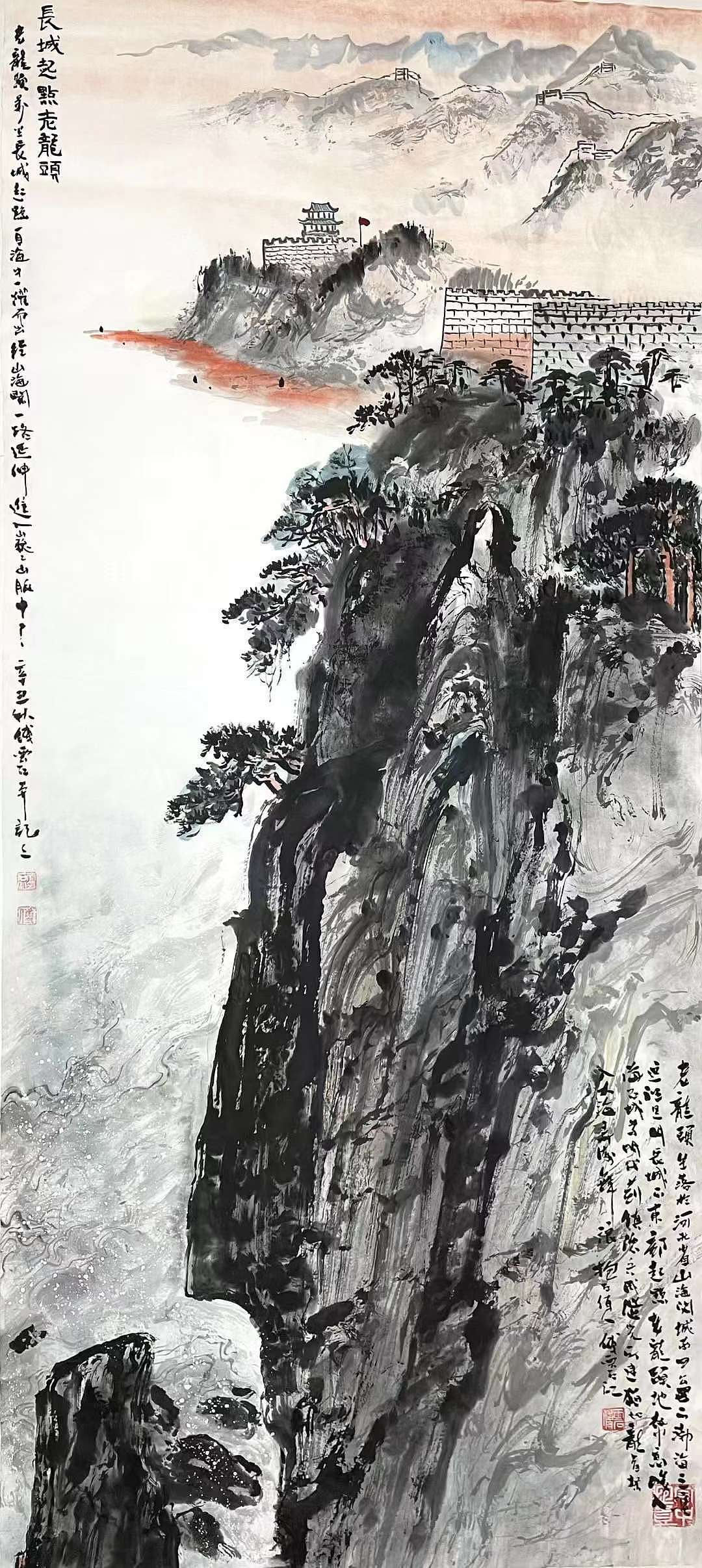 画家傅云石作品赏析：雅秀超俗  文心涤荡