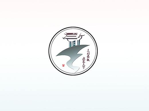 安徽旅游logo