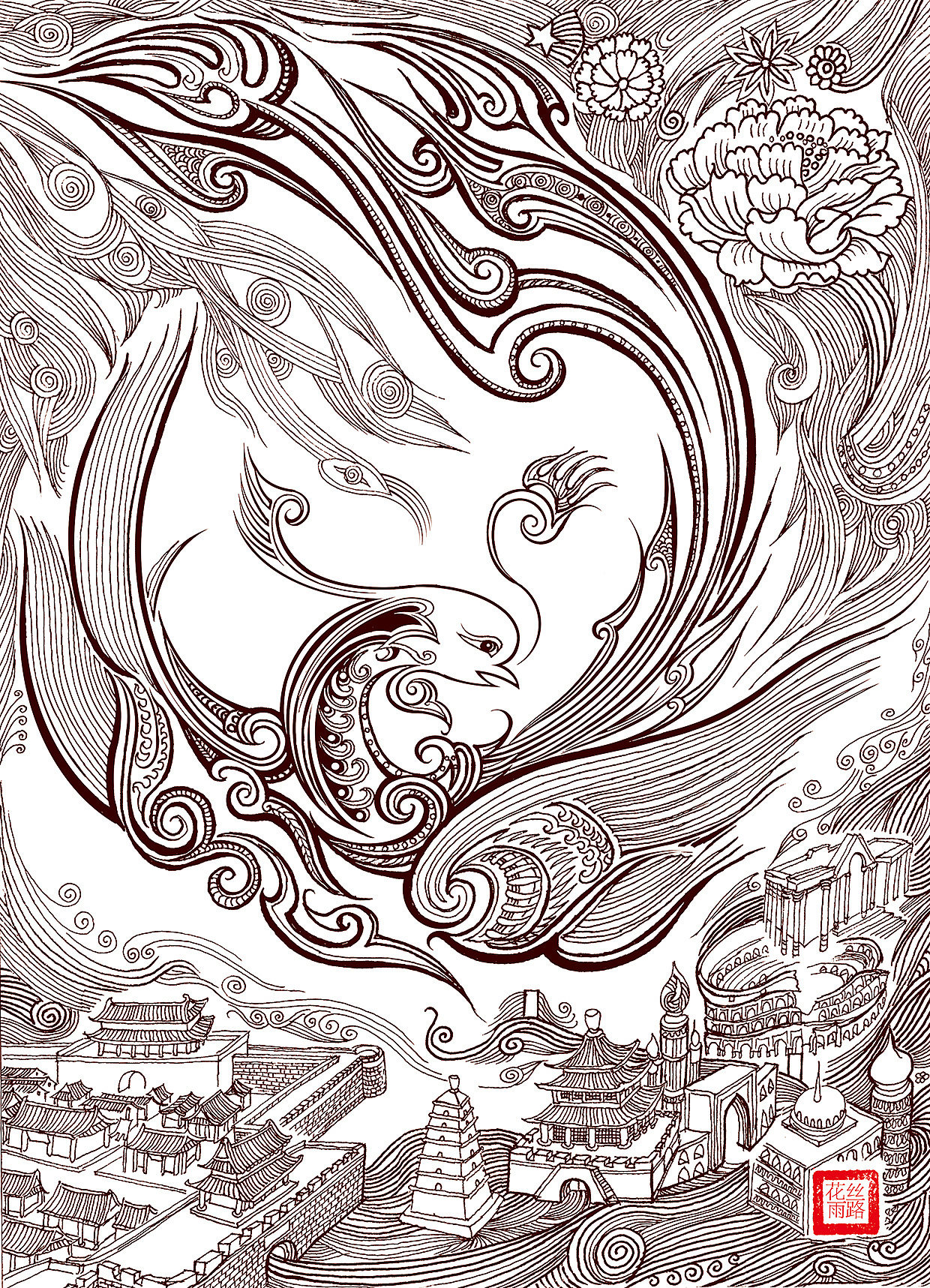 【丝路花雨 】470mmx750mm  纸本 / 钢笔画