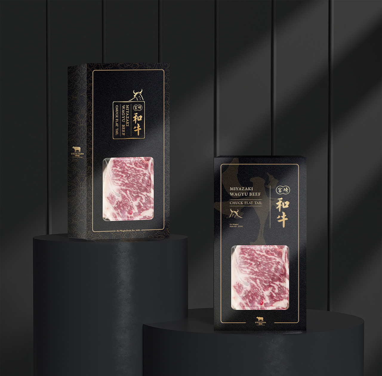 和牛/羊肉卷/牛肉卷 生鲜肉类食品包装