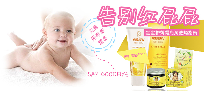 快手banner，每天很重要的一项工作就是两小时做两三张banner，，哭死（图ZMzE4NDIyMzY=） - 运营设计 - 站酷设计师vicky王新霞原创素材 - 站酷ZCOOL