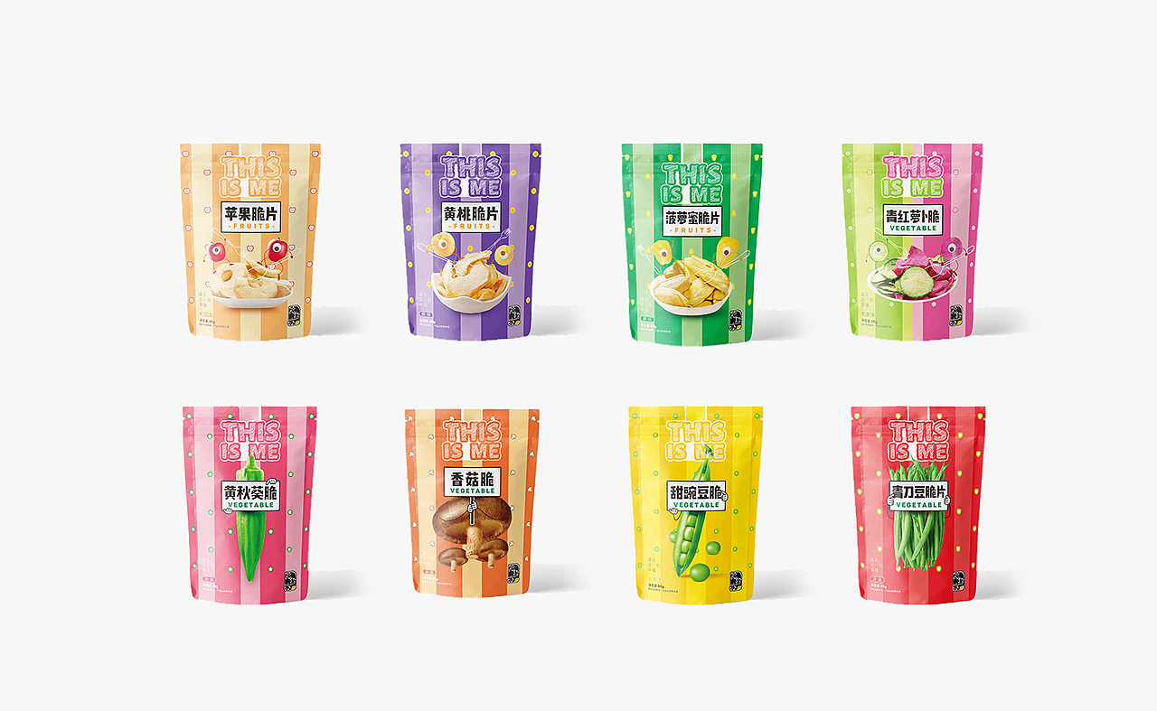 2018总结——包装