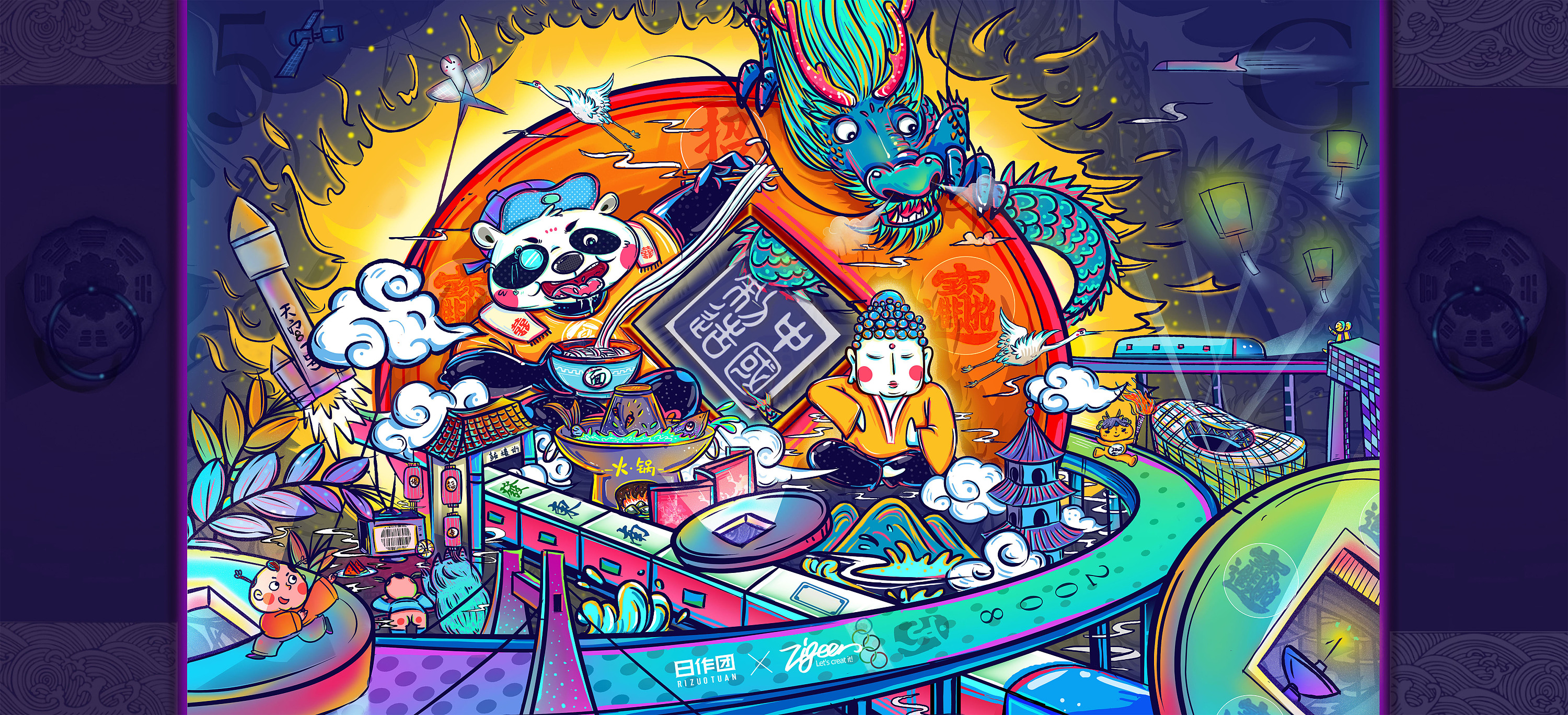 中国制造|插画|商业插画|15810808425whp - 原创作品 - 站酷 (zcool)