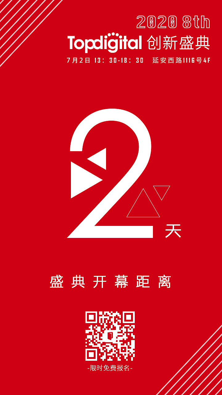 2019~2020实习作品集