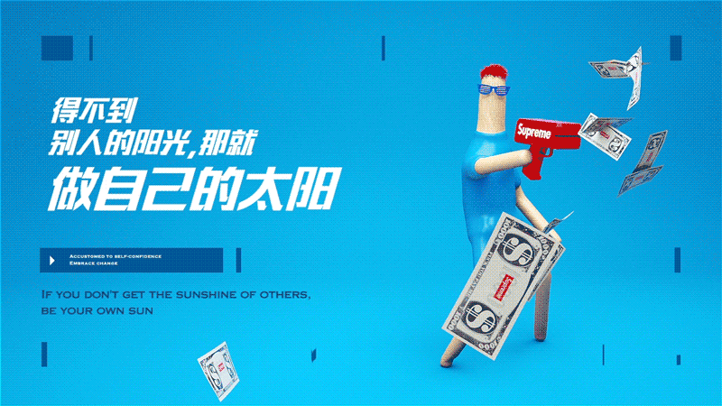 THINK OUTSIDE THE CAR(图ZOTMzMTE3Njg=) - 动画/影视 - 站酷设计师怀乐原创素材 - 站酷ZCOOL