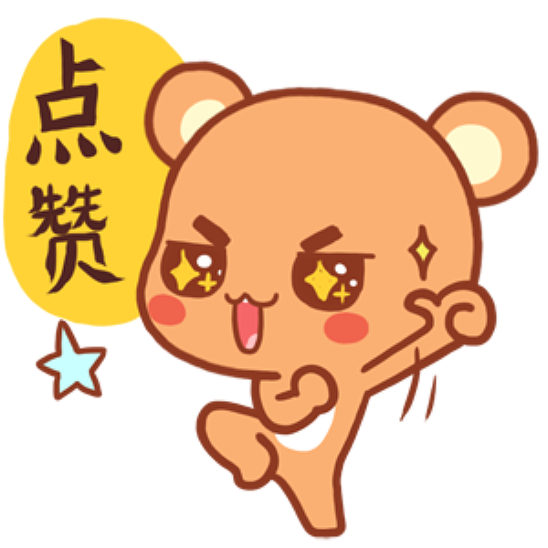 无线端首页装修 双十二（图ZMTM3MjAzODA4） - 电商 - 站酷设计师爱荷如生原创素材 - 站酷ZCOOL