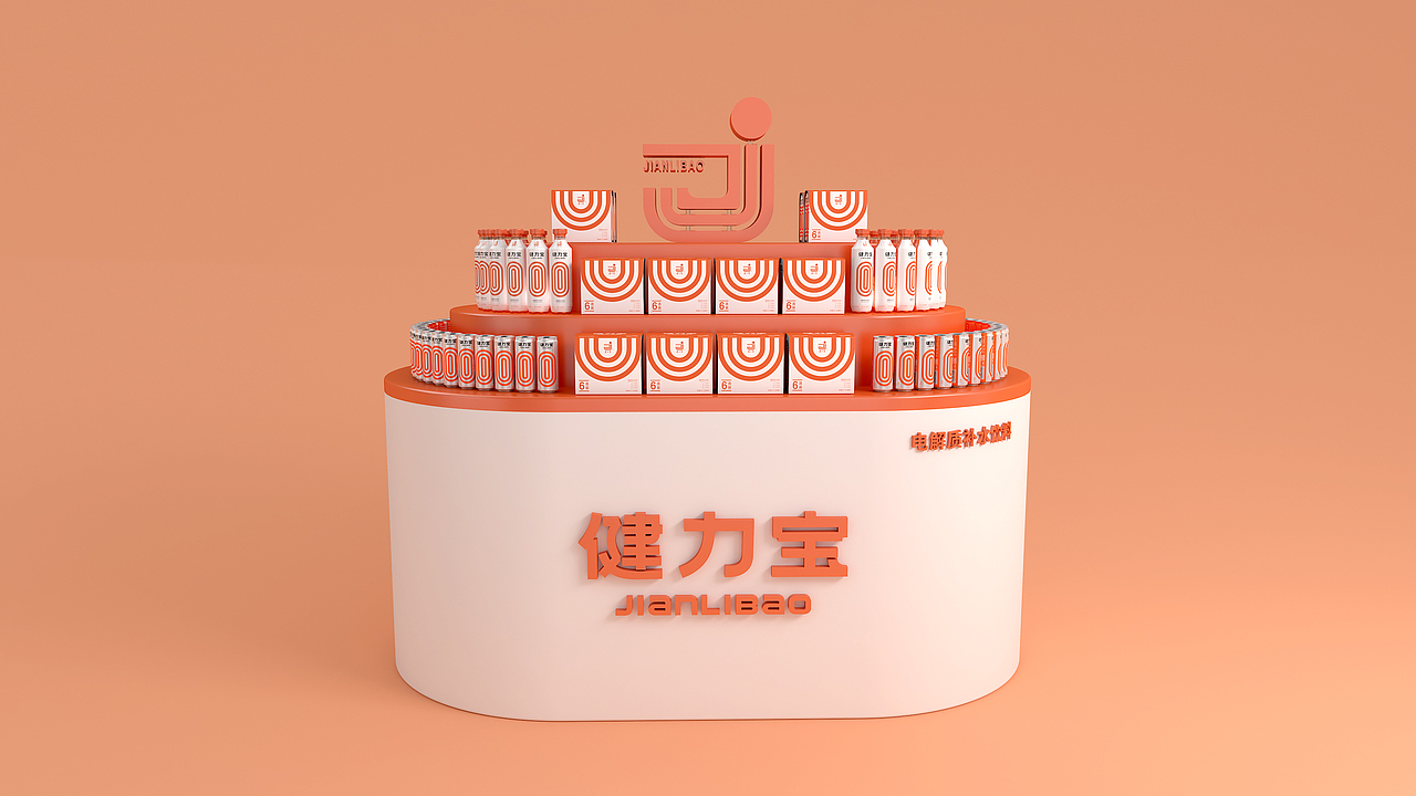 健力宝概念包装视觉（图ZMTg3MDY3Njc2） - 包装 - 站酷设计师山尚人原创素材 - 站酷ZCOOL