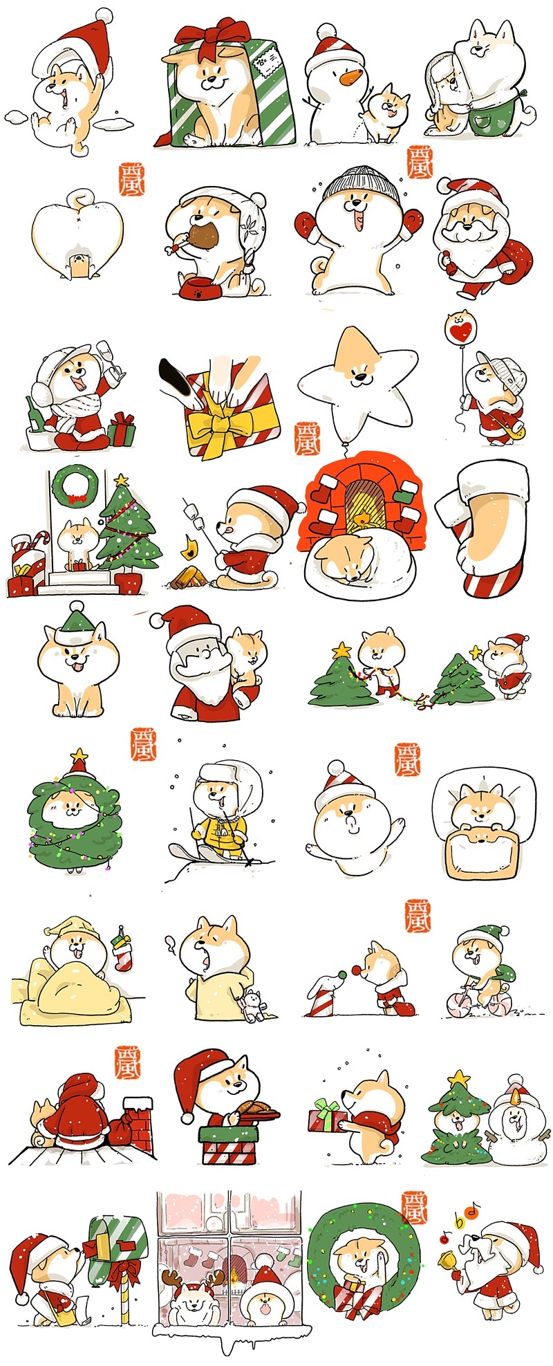 《阿柴枸杞》红红火火过圣诞篇（图ZMTg5NDM4NDQ4） - 艺术插画 - 站酷设计师西风XiFeng原创素材 - 站酷ZCOOL