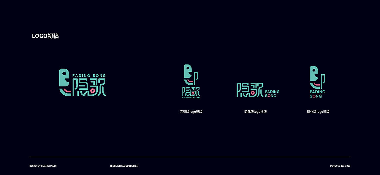 锦集+（图ZMTkzNDkyMzU2） - 其他平面 - 站酷设计师竹筱笙原创素材 - 站酷ZCOOL