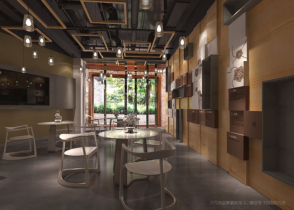 0708品牌跨界作品 | YUKI 全球进口优品生活馆