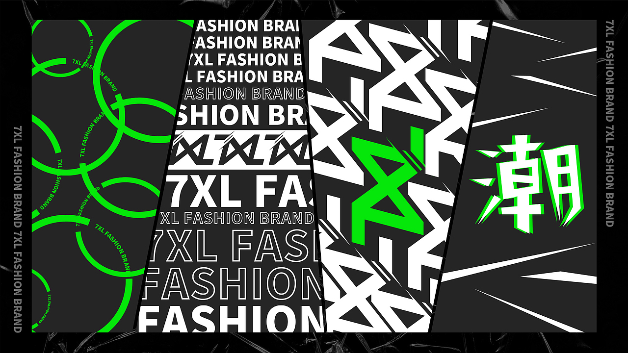 作品集2020（图ZMjI5NDEzMDMy） - 其他UI - 站酷设计师黑一身原创素材 - 站酷ZCOOL