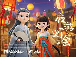 表情包