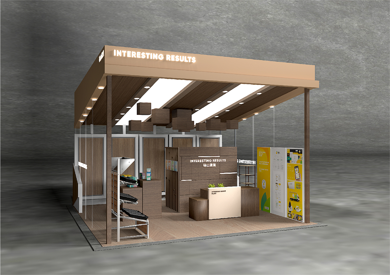 砀山趣果 l 酥梨品牌升级与包装设计