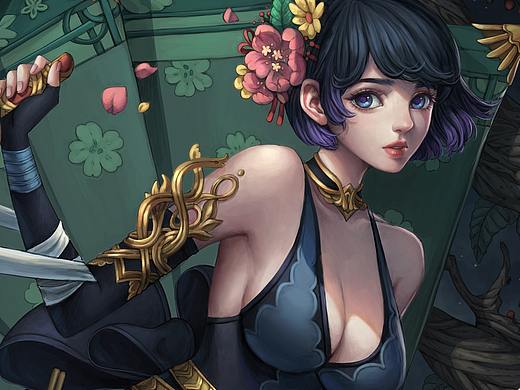 扇