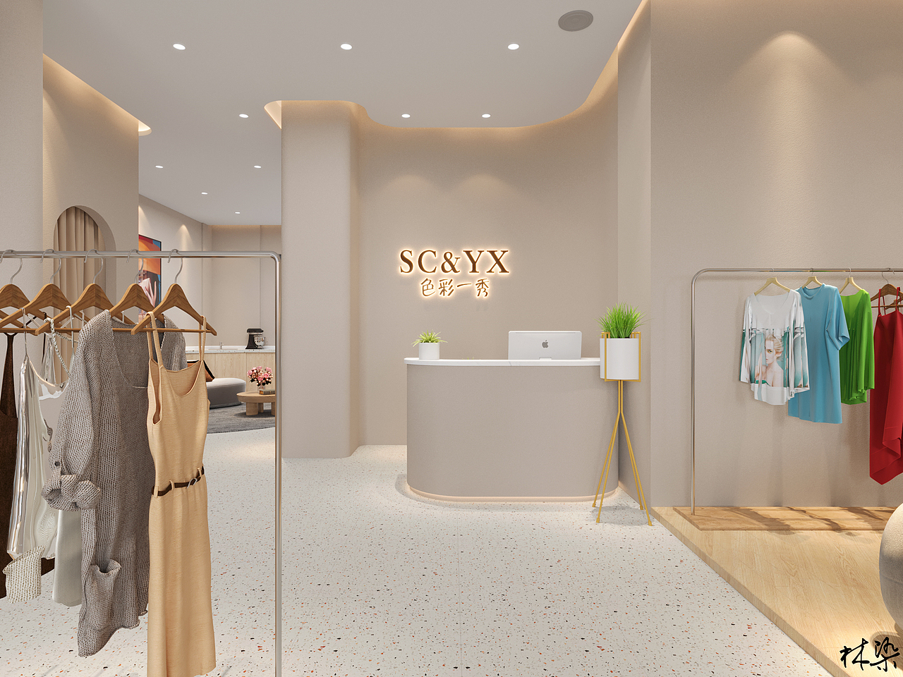 工装——服装店