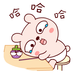 冷兔宝宝日常篇2微信表情