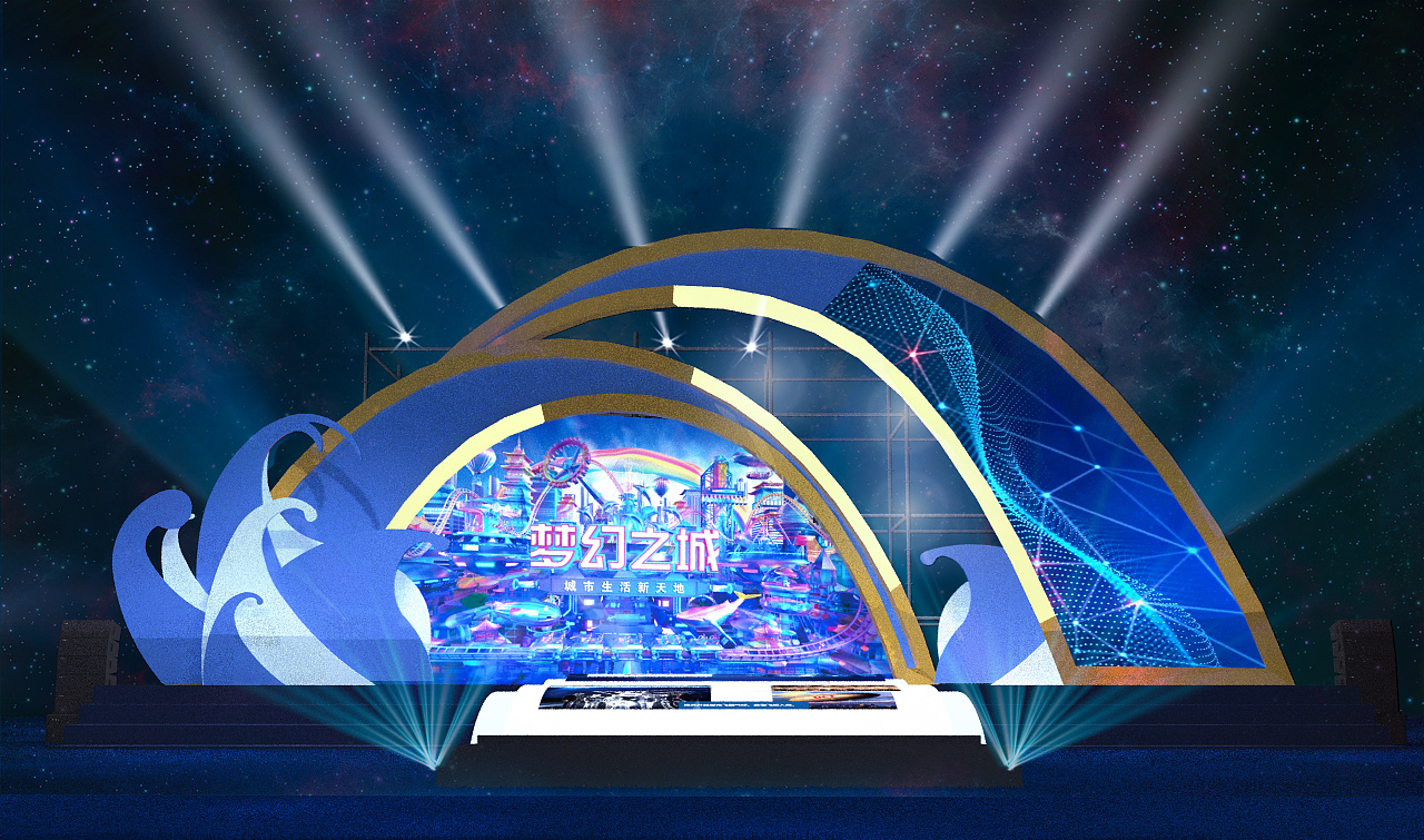 华侨城周年庆|空间|舞台美术|燃烧的萤火虫 - 原创作品 - 站酷 (zcool