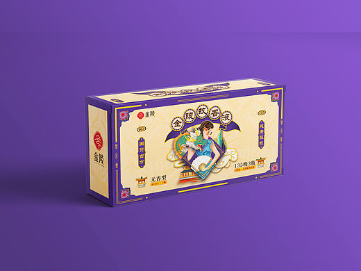 金陵蚊香系列产品包装设计