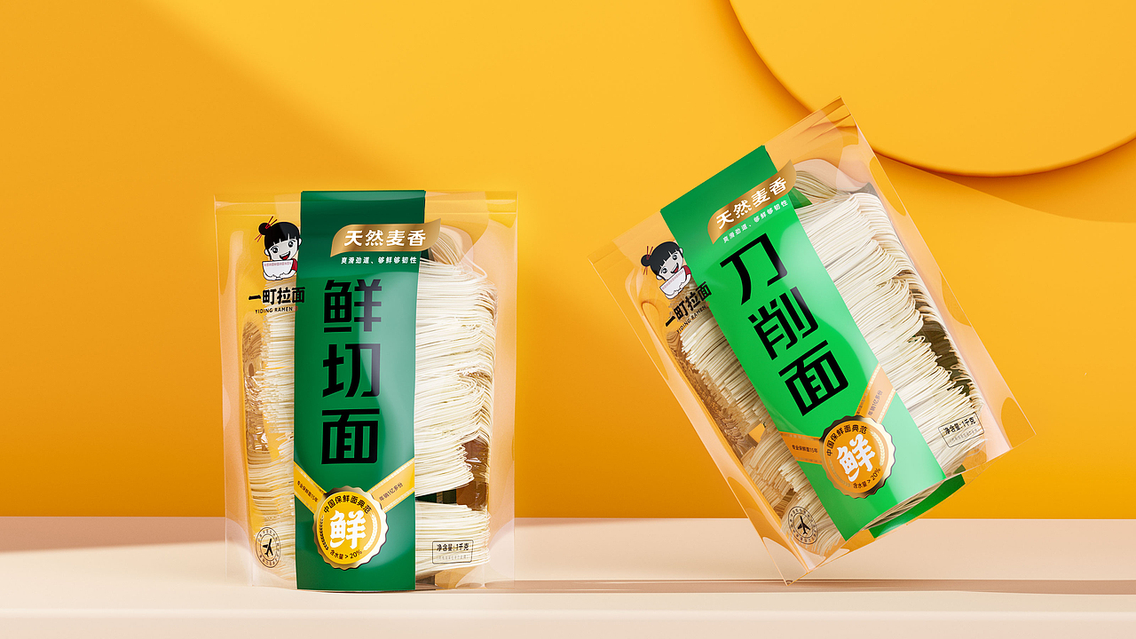 拉面包装设计 | 拉面LOGO设计 & 一町拉面 品牌全案(图ZMjc5ODE4Nzcy) - 包装 - 站酷设计师同道包装设计原创素材 - 站酷ZCOOL