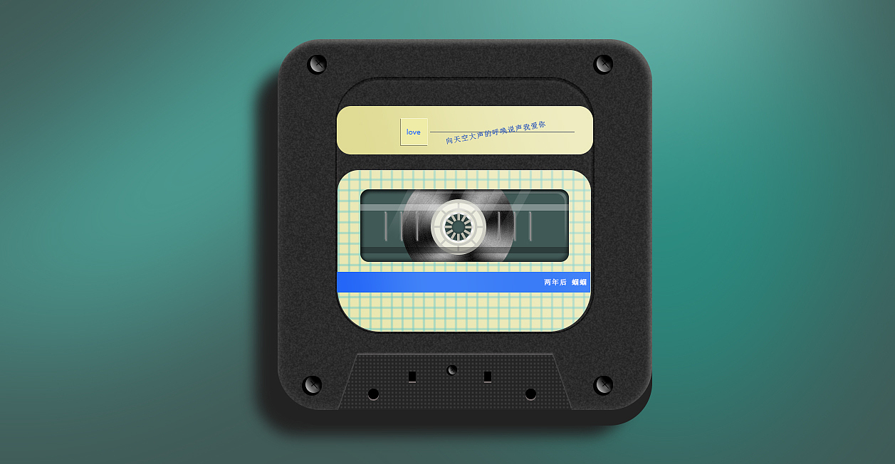 icon（图ZNDc0NjcyOTI=） - 图标 - 站酷设计师007菓菓原创素材 - 站酷ZCOOL