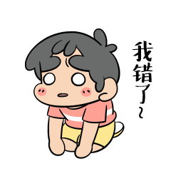 水晶男孩系列表情总汇（图ZNTk2NjE1MDA=） - 网络表情 - 站酷设计师隔壁的莫神仙原创素材 - 站酷ZCOOL