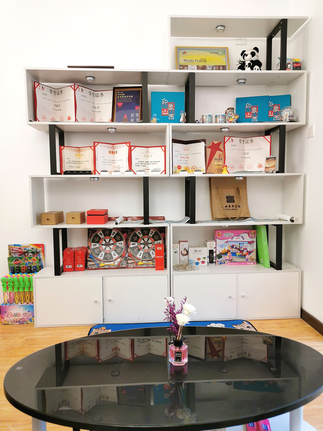 少儿美术设计工作室