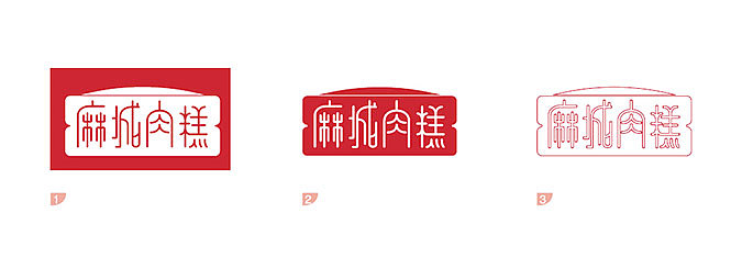 品牌LOGO设计（图ZMTk3MzQ3NTI=） - Logo - 站酷设计师煜华1613原创素材 - 站酷ZCOOL