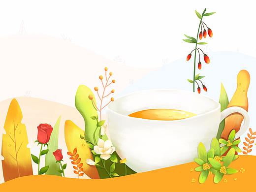 花茶