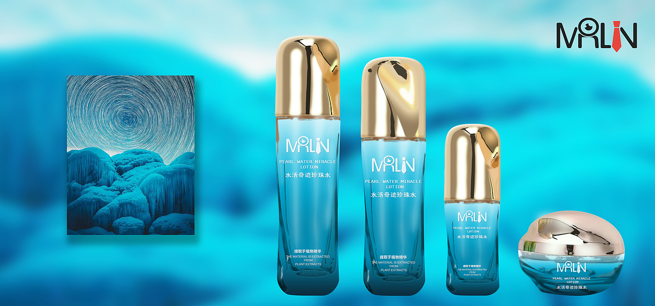 化妆品（图ZMjA3ODE2MDI0） - 包装 - 站酷设计师kua5400原创素材 - 站酷ZCOOL