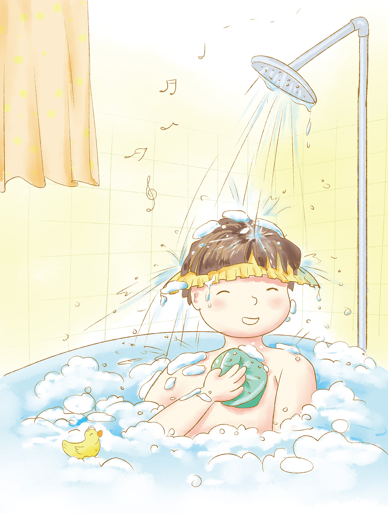 《我们的皮肤》