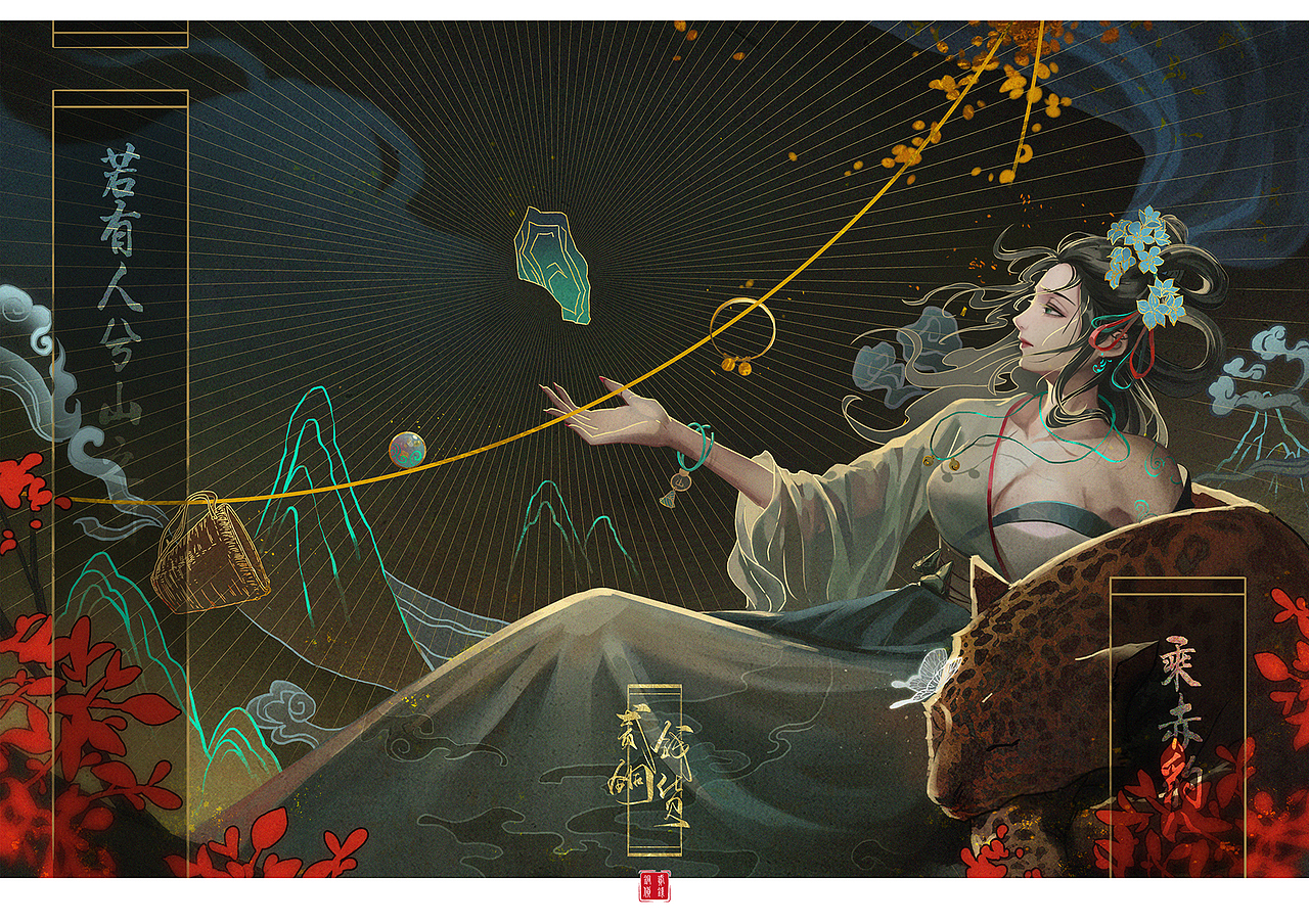 作品整理（图ZMjM3ODEzNzUy） - 艺术插画 - 站酷设计师贰钱铜货原创素材 - 站酷ZCOOL