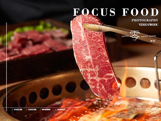 菜品外卖日常拍摄-韩式烤肉