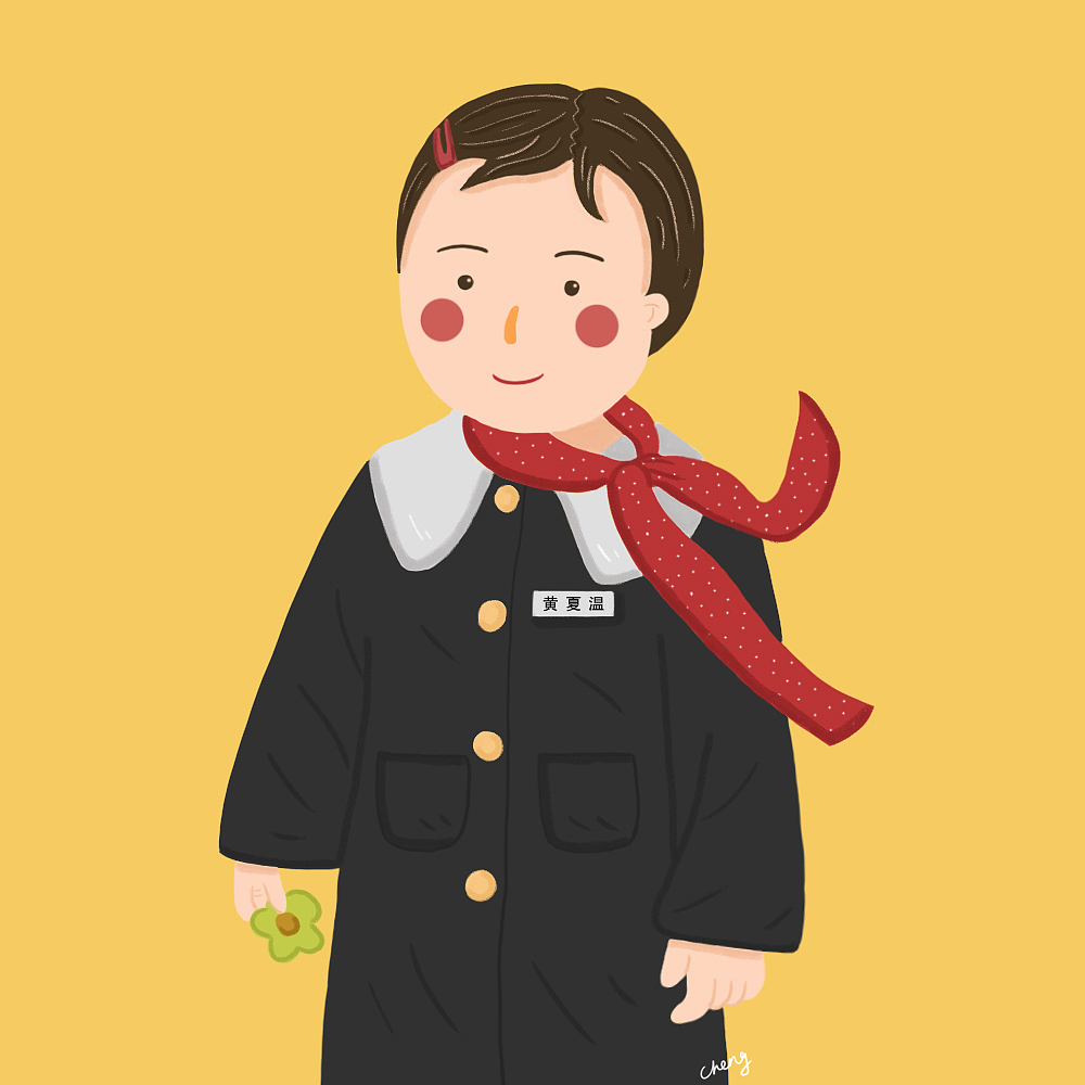 黄夏温宝贝插画头像合集