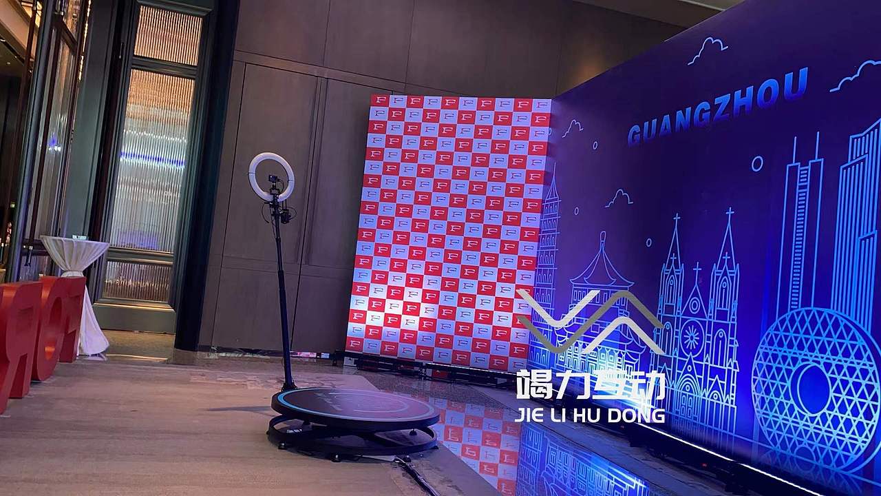 360度升格旋转自拍暖场互动装置